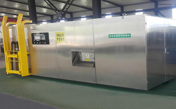 大型廚餘91视频在线看器
