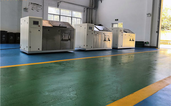 廢棄物固液分離處理設備