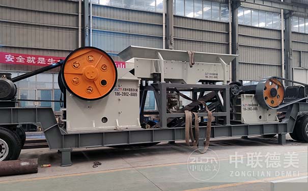 移動建築91视频污版免费機