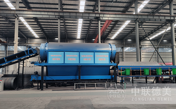 91视频污下载免费設備