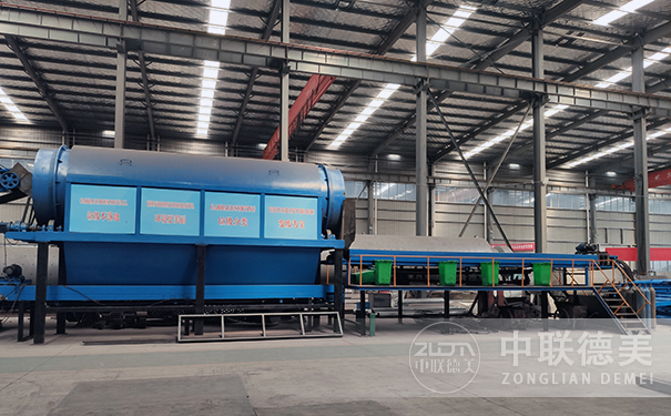 91视频在线看設備