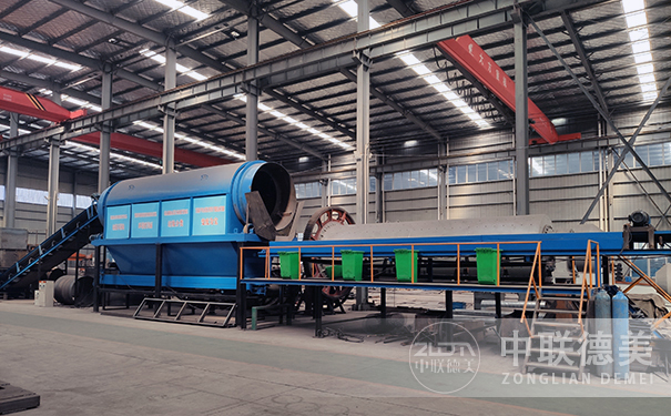 91视频污下载免费設備