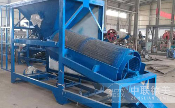 91视频污下载免费設備